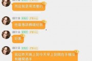 718娱乐吃瓜群,娱乐圈幕后风云尽收眼底